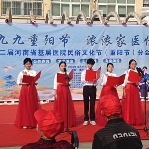 漯河市源汇区大刘镇初级中学师生，为老人送上节日祝福