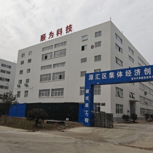 河南省漯河市源汇区大刘镇：以高效能政务服务，助推镇域经济高质量发展