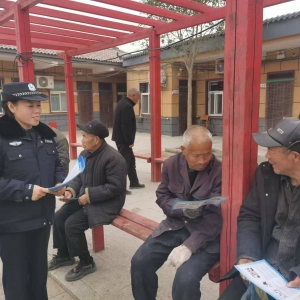 开封市尉氏县公安局水坡派出所反谣宣传走进养老院