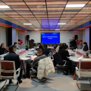 河南省漯河市工商联直属商（协）会秘书长工作会议召开