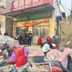 网络反谣走进村镇 宣传普及人人有责