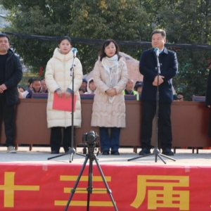 漯河市源汇区大刘镇民间艺术大赛精彩纷呈、“年味十足”