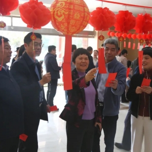 漯河市政协及各民主党派市委会、市工商联机关开展“我们的节日 欢乐闹元宵”主题活动