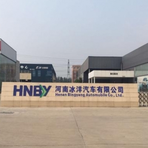 河南冰洋：卓越的品质追求 造就中国改装行业知名品牌