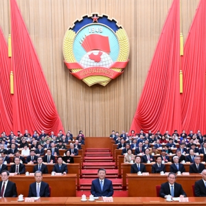 全国政协十四届三次会议在京开幕