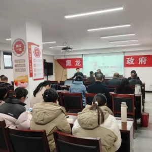 漯河市城乡一体化示范区黑龙潭镇，开展三八节“慧吃、慧动健康体重”营养健康知识讲座