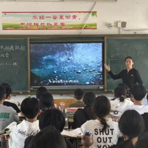 漯河市源汇区大刘镇初级中学组织学生观看防溺水警示教育片