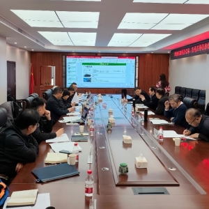 《给水用弹簧钢丝增强聚乙烯（PE）复合管材》团体标准咨询会在河南新乡召开