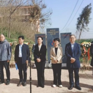 漯河市首个红十字追思园投入使用