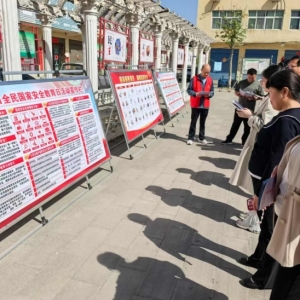 漯河市源汇区大刘镇开展“4.15”全民国家安全教育日宣传活动
