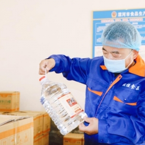 匠心酿五味  丹心铸担当——记漯河市双恒食品有限公司孙二恒的创业之路
