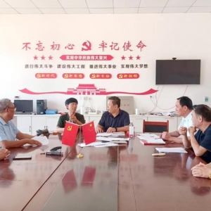 河南省漯河市舞阳县物资总公司“服务三夏保丰收”