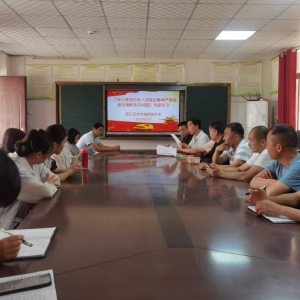 漯河市源汇区大刘镇初级中学召开深入贯彻中央八项规定精神严禁违规吃喝专题会议