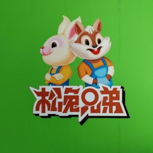 河南天旭食品：引领健康食品新时尚