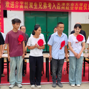 河南漯河：农民工父母培养出“四个大学生”