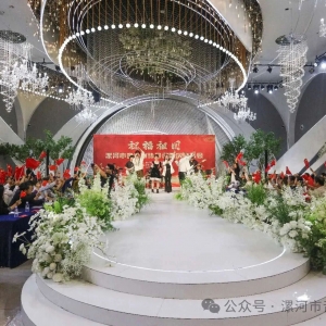 河南漯河：举办“祝福祖国”迎国庆音乐会