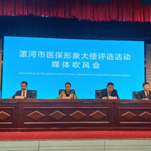 河南经贸职业学院副校长郭媛带队赴漯走访企业 并举行实习实训基地授牌仪式