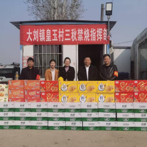 漯河市源汇区人大代表梁浩：履职为民显担当 公益路上暖人心