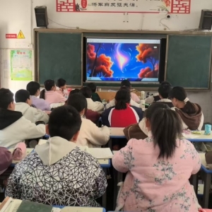 禁毒教育入人心 知识竞赛护成长  ——漯河市源汇区大刘镇初级中学开展禁毒主题班会活动