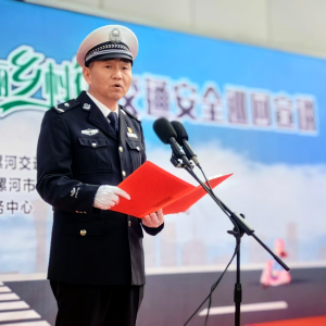 河南漯河：举办122“全国交通安全日”暨美丽乡村行交通安全巡回宣讲活动