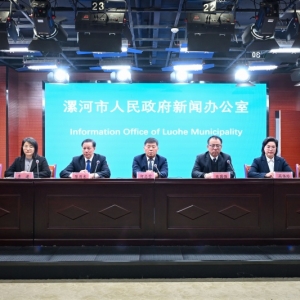 河南漯河：加快建设全国食品创新高地和食品创新人才高地