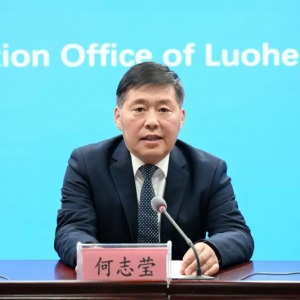 河南漯河:“十四五”幸福之城建设交出精彩答卷