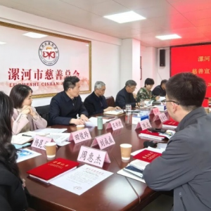 河南漯河：11件新闻作品荣获“慈善好新闻奖”