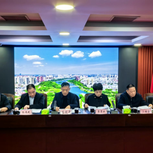 河南漯河：召开全市行业协会商会“党建强 行业兴”交流研讨会