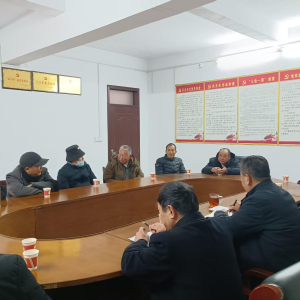 河南舞阳：召开退役军人迎新年座谈会