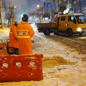 河南漯河：低温雨雪冰冻灾害避险案例获国家应急管理部通报表扬