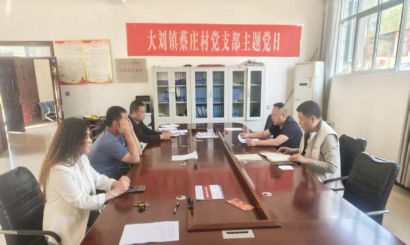 漯河市源汇区大刘镇：用心守护儿童向阳成长
