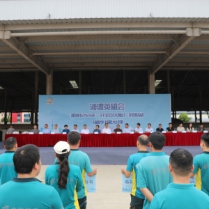 漯河市2026年“千行百艺大舞台”快递物流行业技能大赛圆满举办