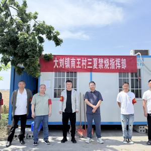漯河市源汇区大刘镇：党建引领护航“三  夏”生产