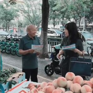 筑牢基层防线 守护群众“钱袋子”——漯河市中级人民法院开展防范非法金融活动与反诈普法宣传
