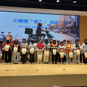 漯河市源汇区妇联：开展关爱新业态巾帼女骑手夏日送清凉主题活动